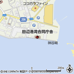 和歌山地方法務局田辺支局周辺の地図