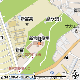 新宮町役場　住民課周辺の地図