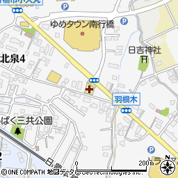 ＨｏｎｄａＣａｒｓ博多行橋店周辺の地図