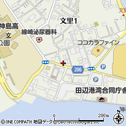 菊池正紀司法書士事務所周辺の地図