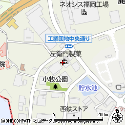 左衛門　製菓センター周辺の地図