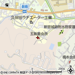 和歌山県新宮市五新4周辺の地図