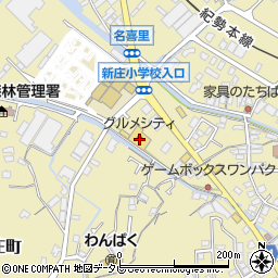 紀陽銀行グルメシティ新庄店 ＡＴＭ周辺の地図