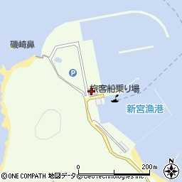 新宮町役場　渡船新宮待合所周辺の地図