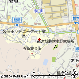 和歌山県新宮市五新3周辺の地図