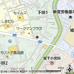 ローソン新宮下田店周辺の地図