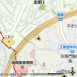 九州三菱古賀店周辺の地図