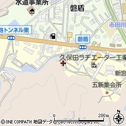 和歌山県新宮市五新4-2周辺の地図