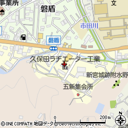 和歌山県新宮市五新5周辺の地図