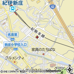 和歌山県田辺市新庄町660周辺の地図