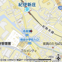 和歌山県田辺市新庄町502周辺の地図