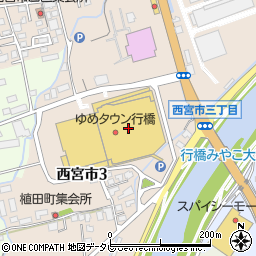 マイまくらゆめタウン行橋店周辺の地図