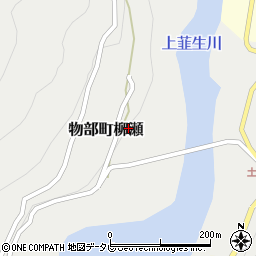 高知県香美市物部町柳瀬周辺の地図