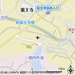 福岡県古賀市薬王寺1246周辺の地図