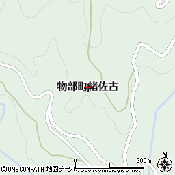 高知県香美市物部町楮佐古周辺の地図