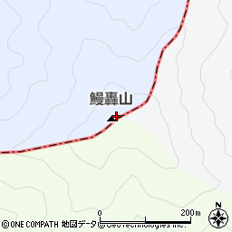 鰻轟山周辺の地図