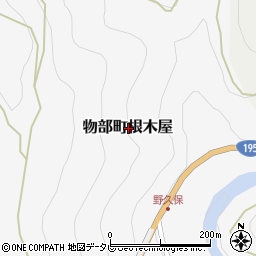 高知県香美市物部町根木屋周辺の地図