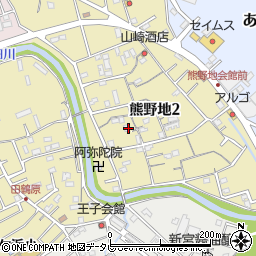 和歌山県新宮市熊野地2丁目周辺の地図