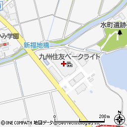 九州住友ベークライト株式会社周辺の地図