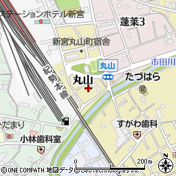 和歌山県新宮市丸山4周辺の地図
