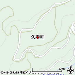 高知県長岡郡大豊町久壽軒周辺の地図