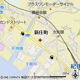 和歌山県田辺市新庄町384周辺の地図
