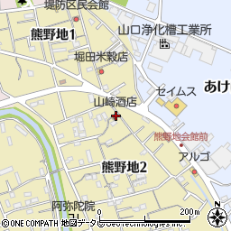 株式会社山崎酒店周辺の地図