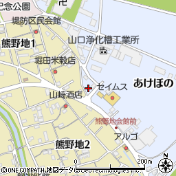 和歌山県新宮市あけぼの3-12周辺の地図