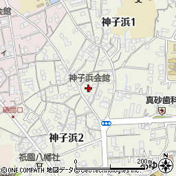 神子浜町内会館周辺の地図