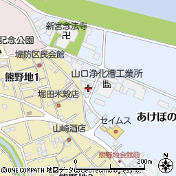 和歌山県新宮市あけぼの2周辺の地図