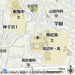 和歌山県立南紀高等学校周辺の地図