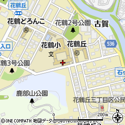 古賀市立　花鶴学童保育所周辺の地図