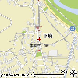 福岡県直方市下境3811-2周辺の地図