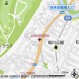 日吉台団地前周辺の地図