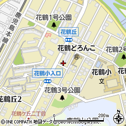 古賀花鶴丘郵便局 ＡＴＭ周辺の地図