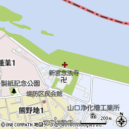 和歌山県新宮市あけぼの1周辺の地図