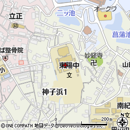 田辺市立　南部公民館周辺の地図