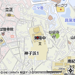 田辺市立東陽中学校周辺の地図
