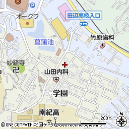 和歌山県田辺市学園22周辺の地図
