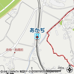 あかぢ駅周辺の地図