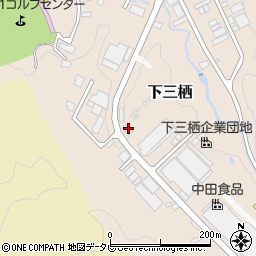 富田川生コン株式会社周辺の地図