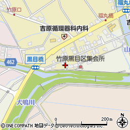 福岡県宮若市竹原348-1周辺の地図