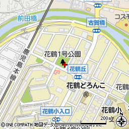 花鶴1号街区公園周辺の地図