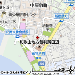 田辺消防署扇ヶ浜分署周辺の地図