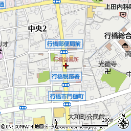 行橋営業所(構内)周辺の地図