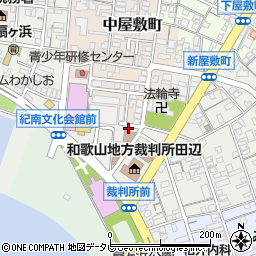 田辺市役所　税務課庶務係周辺の地図