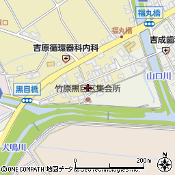 福岡県宮若市竹原345周辺の地図