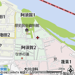 和歌山県新宮市阿須賀1丁目2-4周辺の地図