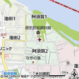 和歌山県新宮市阿須賀1丁目2-30周辺の地図