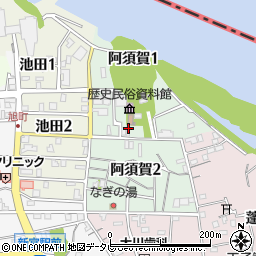 和歌山県新宮市阿須賀1丁目2-31周辺の地図
